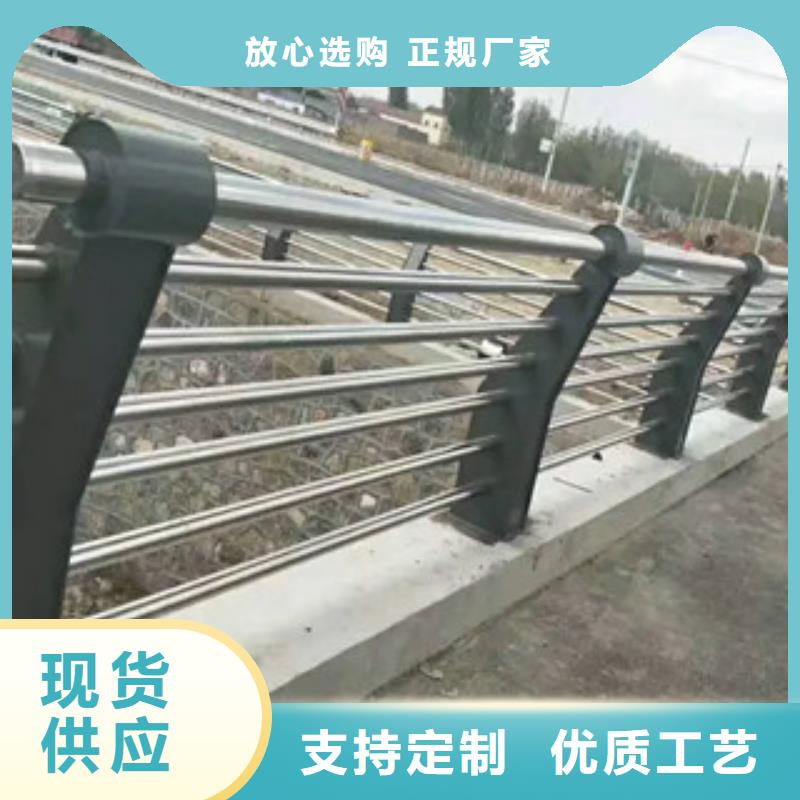 飞龙桥梁灯光护栏【 人行道栏杆生产厂家灯光护栏精选好货】pmtcj.com