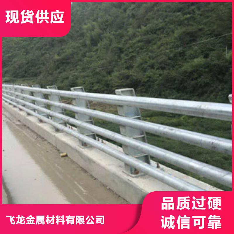 人行道栏杆生产厂家桥梁景观护栏实拍展现