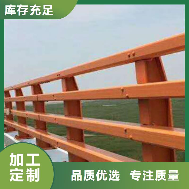 飞龙桥梁灯光护栏【 人行道栏杆生产厂家灯光护栏精选好货】pmtcj.com