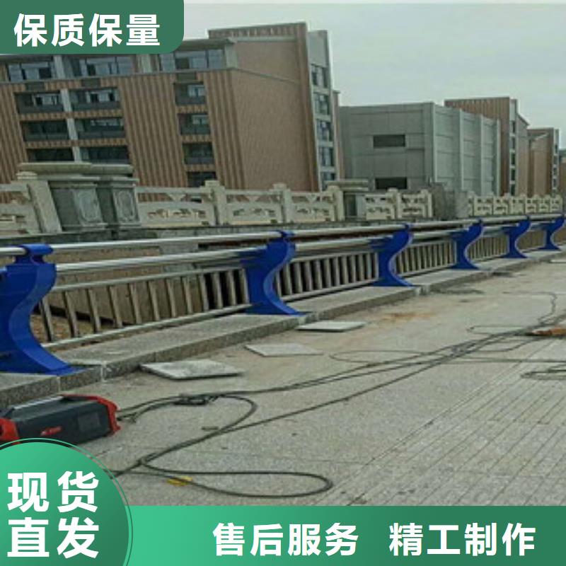 人行道栏杆生产厂家桥梁景观护栏实拍展现
