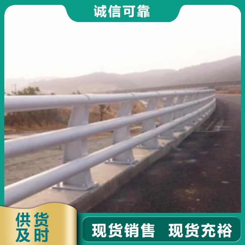 飞龙桥梁灯光护栏【 人行道栏杆生产厂家灯光护栏精选好货】pmtcj.com