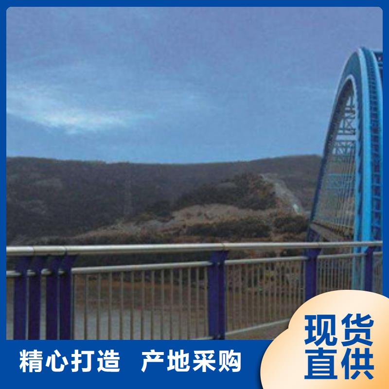 飞龙桥梁灯光护栏【 人行道栏杆生产厂家灯光护栏精选好货】pmtcj.com