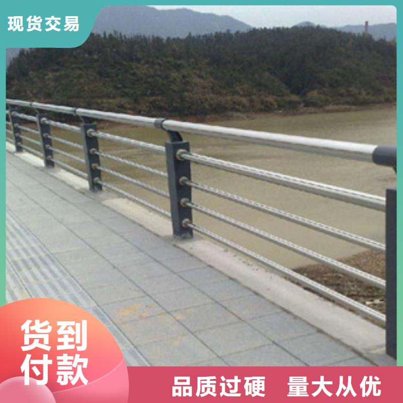 【人行道栏杆生产厂家】-桥梁景观护栏现货直供