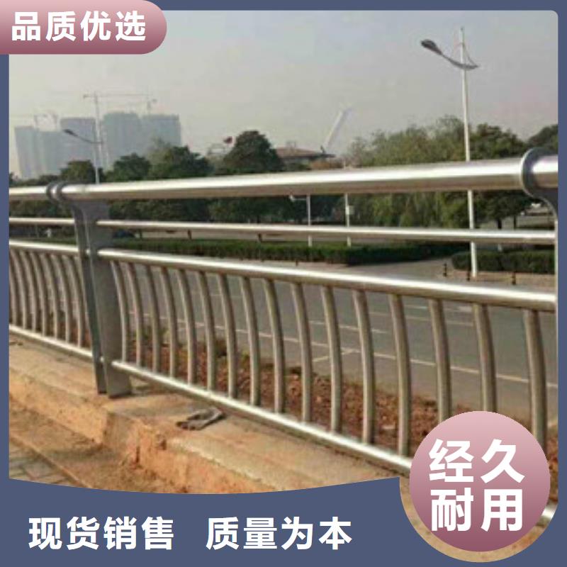 人行道栏杆生产厂家桥梁景观护栏实拍展现