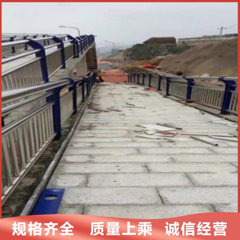 【人行道栏杆生产厂家】-桥梁景观护栏现货直供