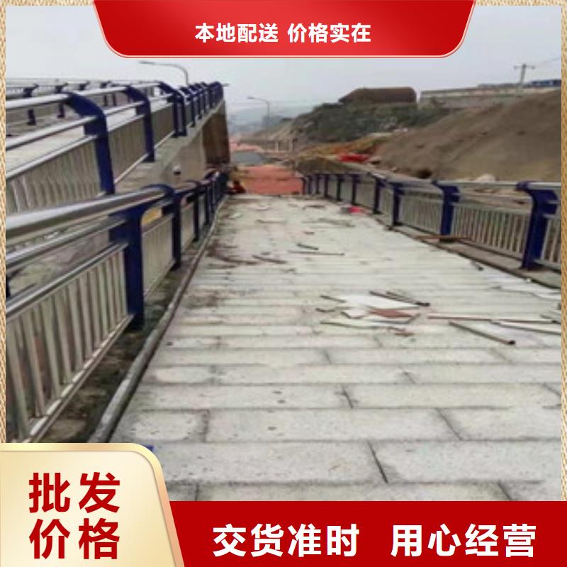 飞龙桥梁灯光护栏【 人行道栏杆生产厂家灯光护栏精选好货】pmtcj.com