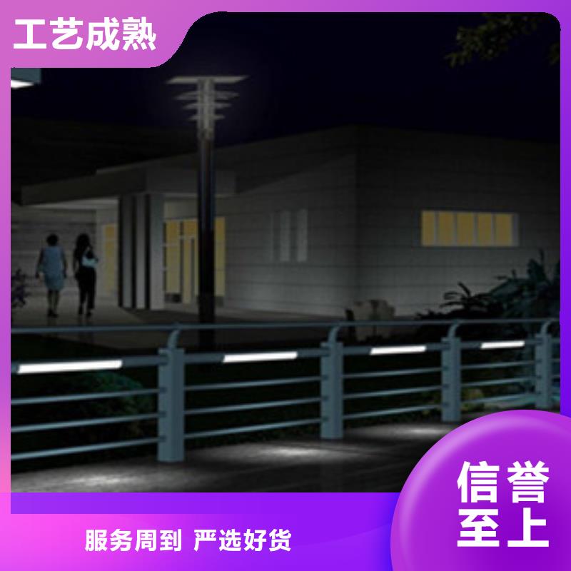 人行道栏杆生产厂家桥梁护栏的图文介绍
