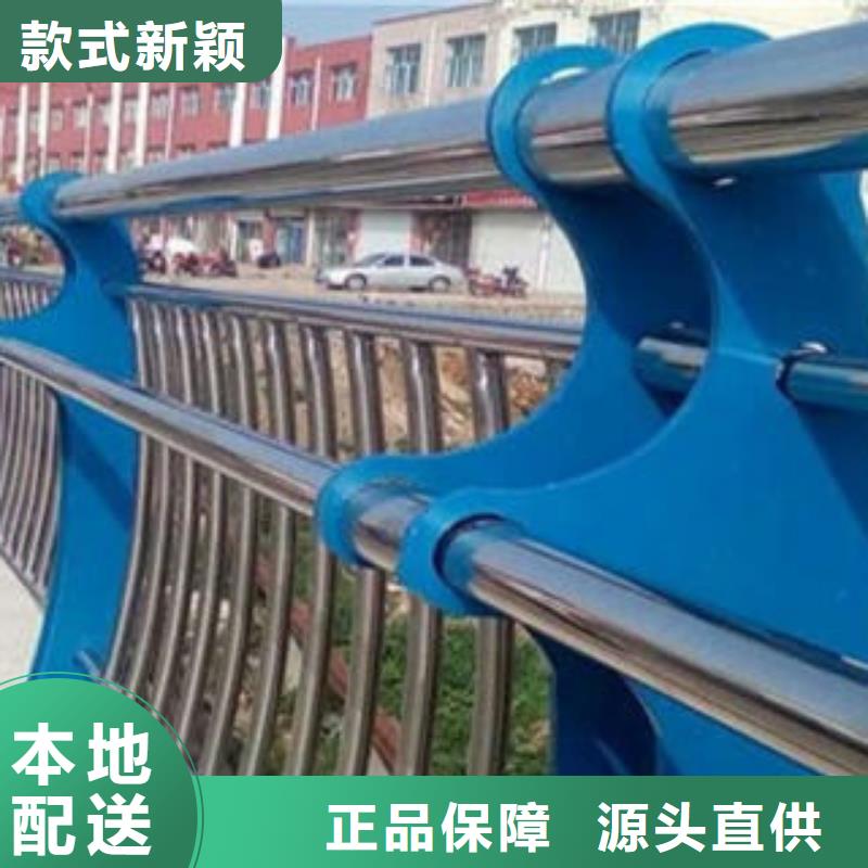 人行道栏杆生产厂家桥梁景观护栏实拍展现