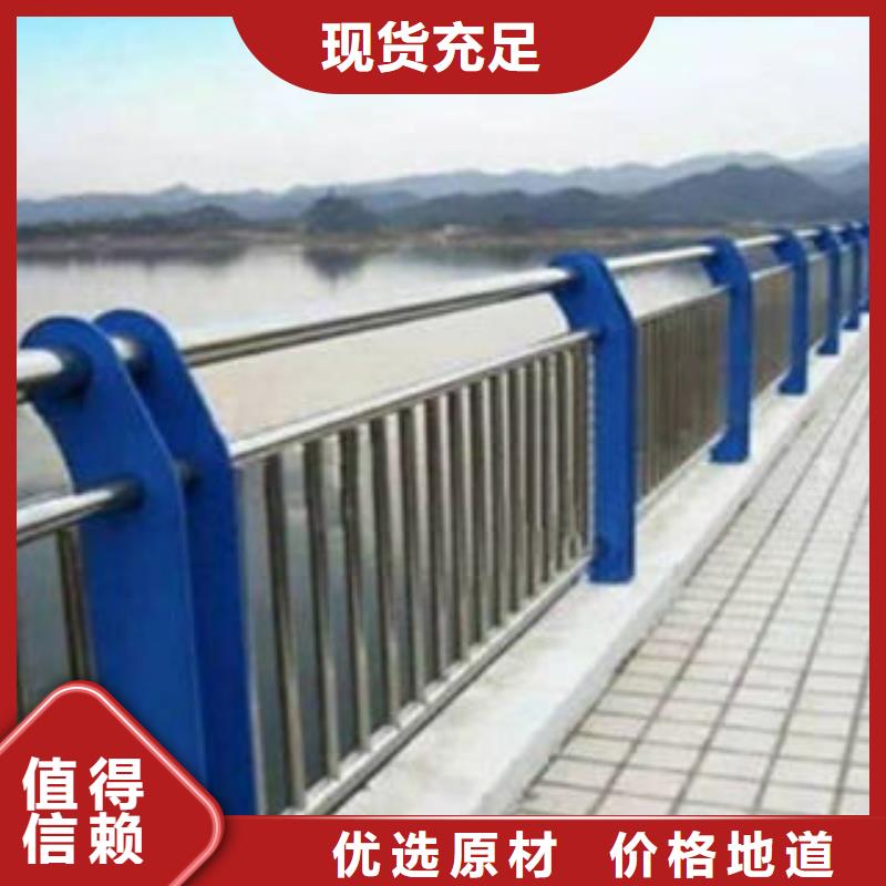 飞龙桥梁灯光护栏【 人行道栏杆生产厂家灯光护栏精选好货】pmtcj.com