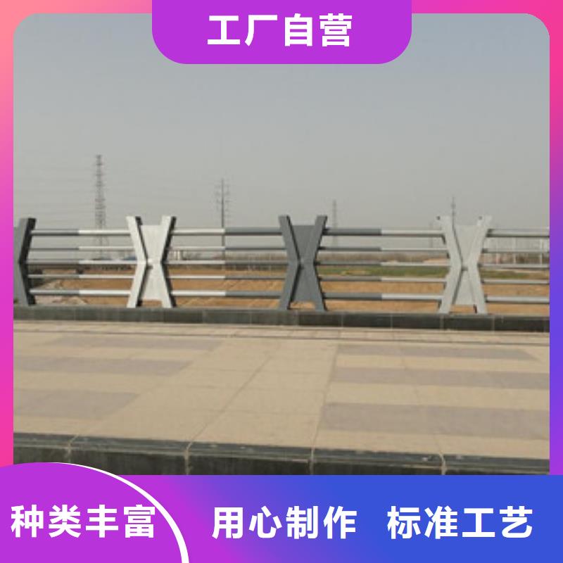 人行道栏杆生产厂家桥梁护栏的图文介绍