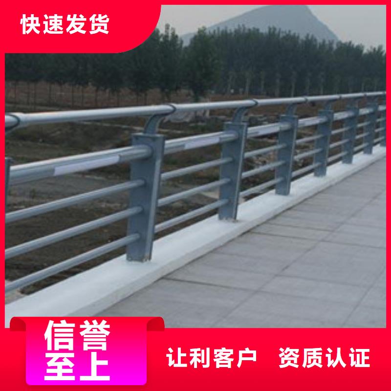 信宜|高州|佛山|江门|潮州|惠州【 城天桥河道护栏_灯光护栏长期供应】欢迎来电咨询