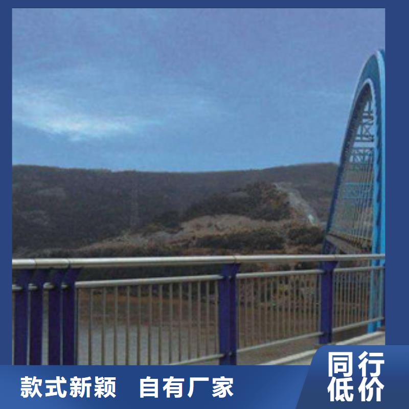 信宜|高州|佛山|江门|潮州|惠州【 城天桥河道护栏_灯光护栏长期供应】欢迎来电咨询