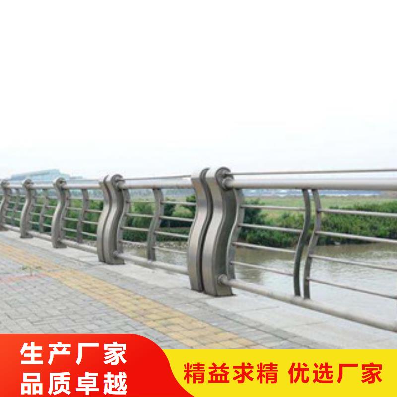 城市天桥河道护栏桥梁景观护栏现货满足大量采购