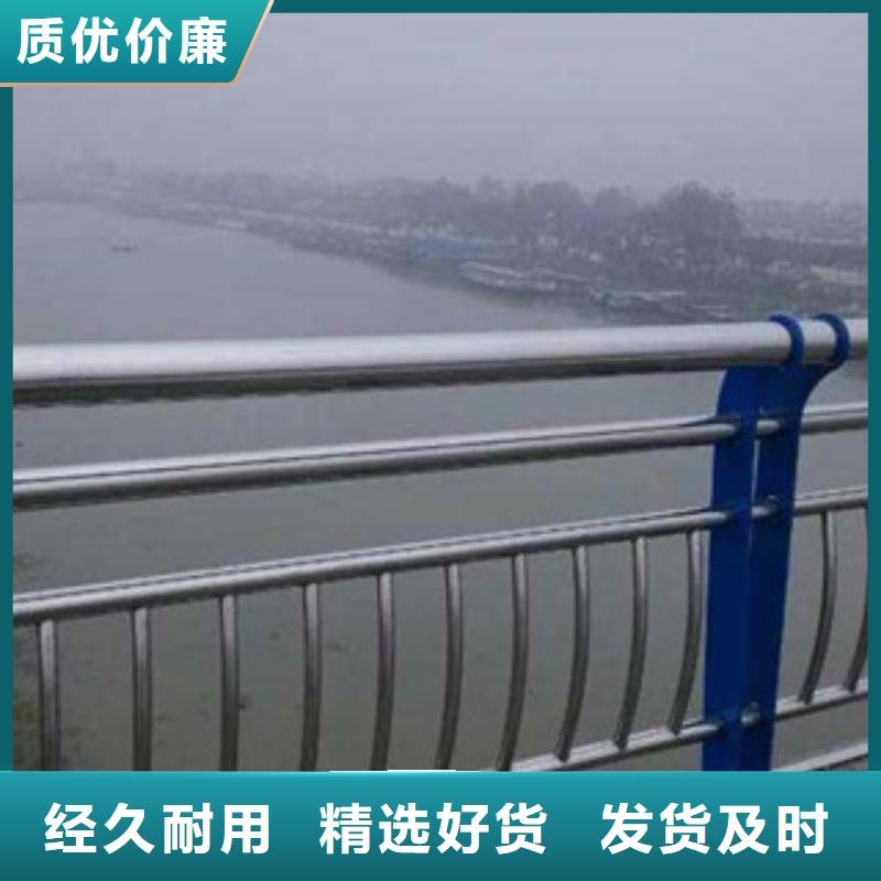 城市天桥河道护栏,桥梁灯光护栏一个起售