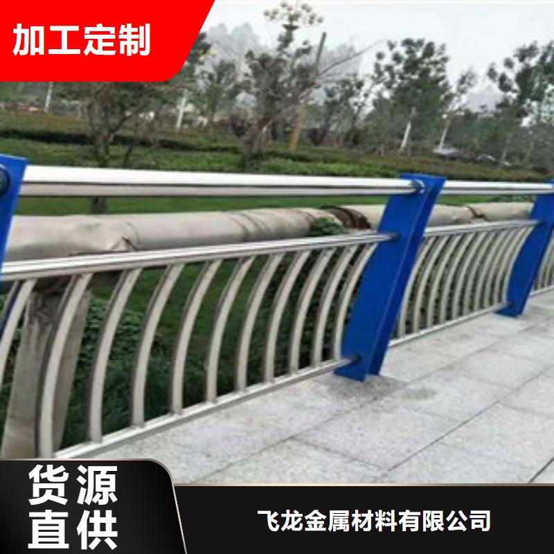 城市天桥河道护栏,桥梁灯光护栏一个起售