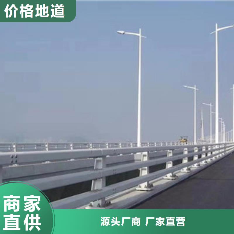 信宜|高州|佛山|江门|潮州|惠州【 城天桥河道护栏_灯光护栏长期供应】欢迎来电咨询
