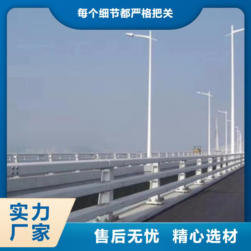 城市天桥河道护栏桥梁景观护栏现货满足大量采购
