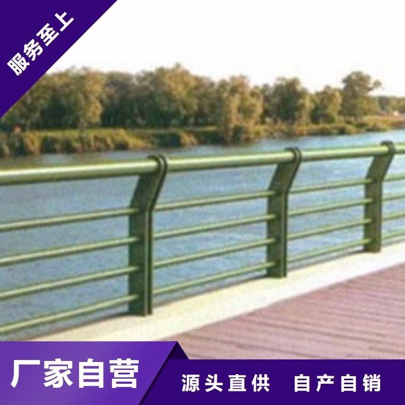 城市天桥河道护栏,桥梁灯光护栏一个起售