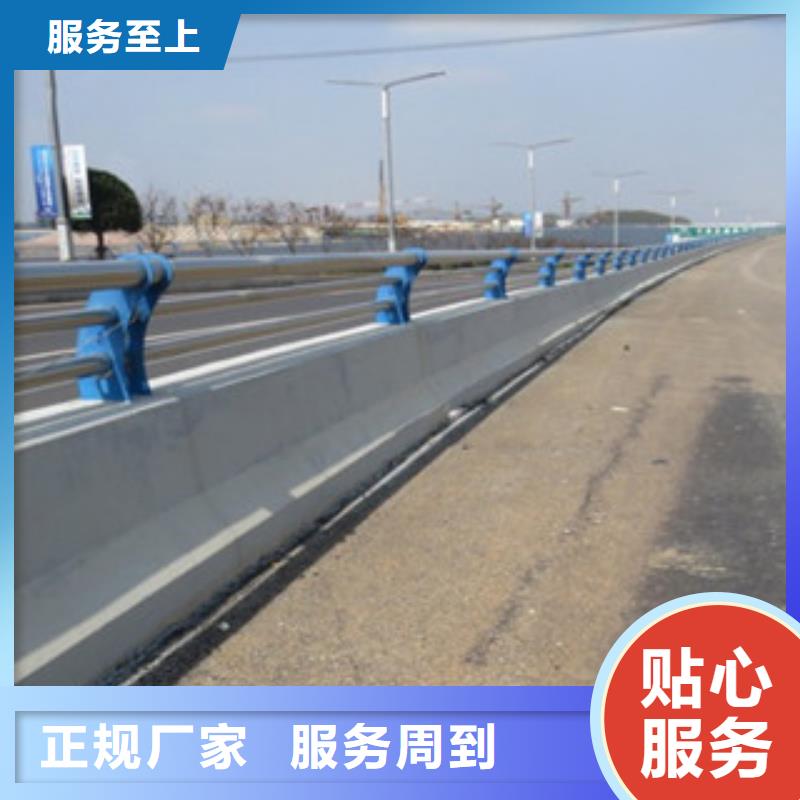信宜|高州|佛山|江门|潮州|惠州【 城天桥河道护栏_灯光护栏长期供应】欢迎来电咨询