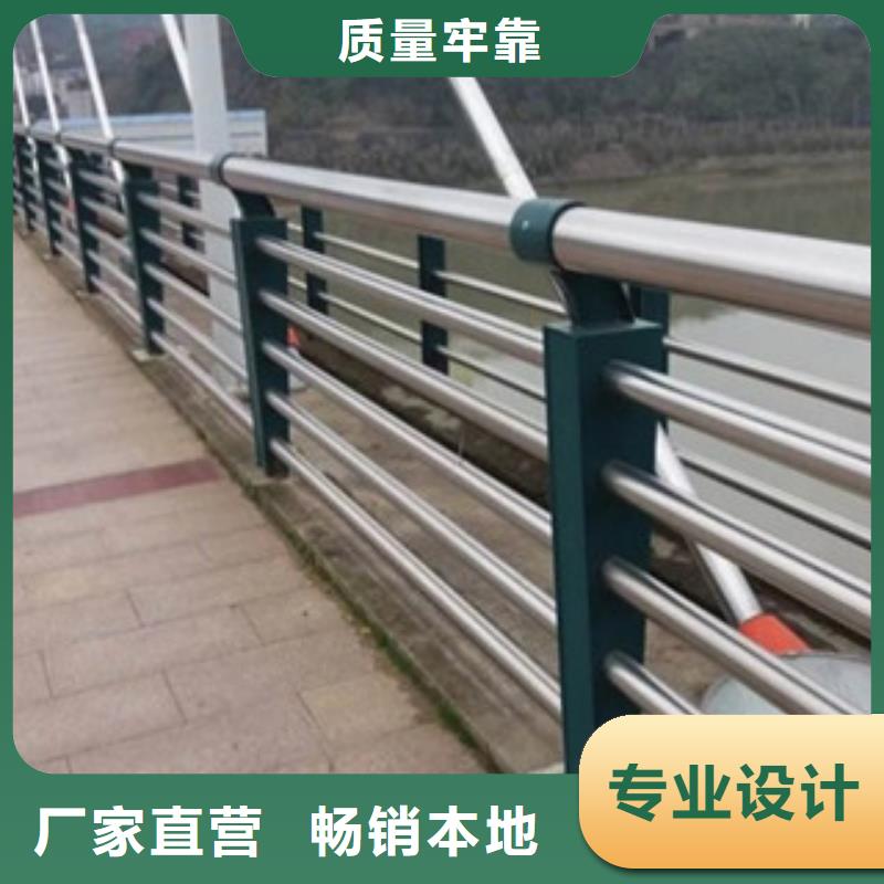 飞龙桥梁灯光护栏【 城天桥河道护栏-桥梁护栏商家直供】