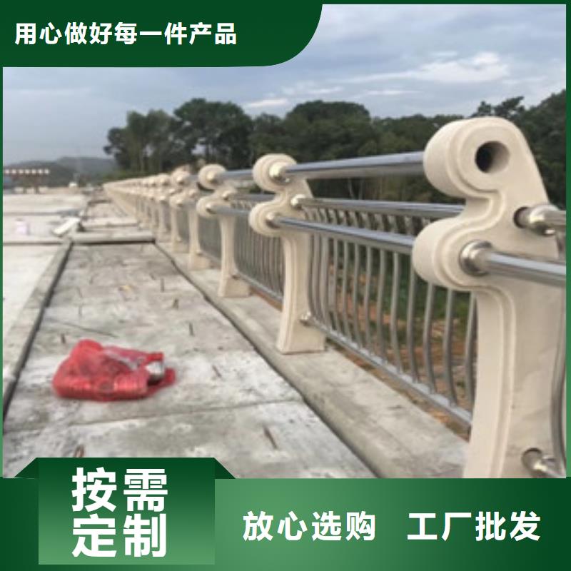 城市天桥河道护栏灯光护栏厂家技术完善