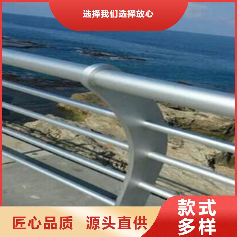 城市天桥河道护栏桥梁景观护栏现货满足大量采购