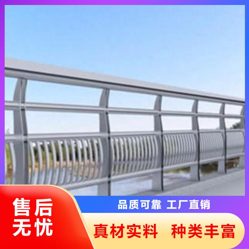 城市天桥河道护栏桥梁景观护栏现货满足大量采购