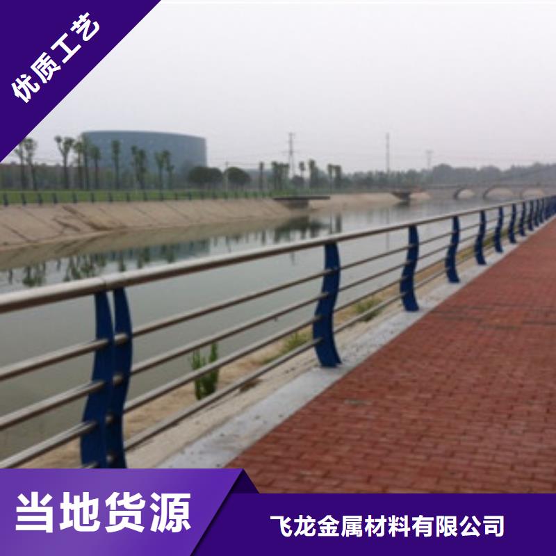 城市天桥河道护栏,桥梁灯光护栏一个起售