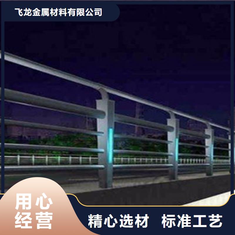 城市天桥河道护栏,桥梁灯光护栏一个起售