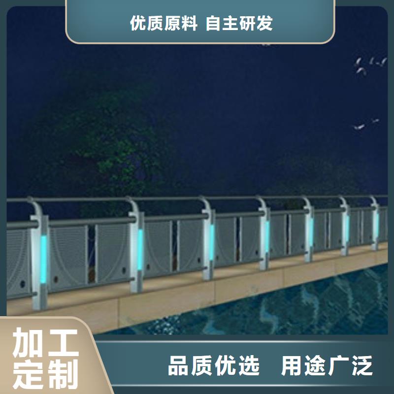 桥梁景区灯光护栏桥梁护栏专注产品质量与服务