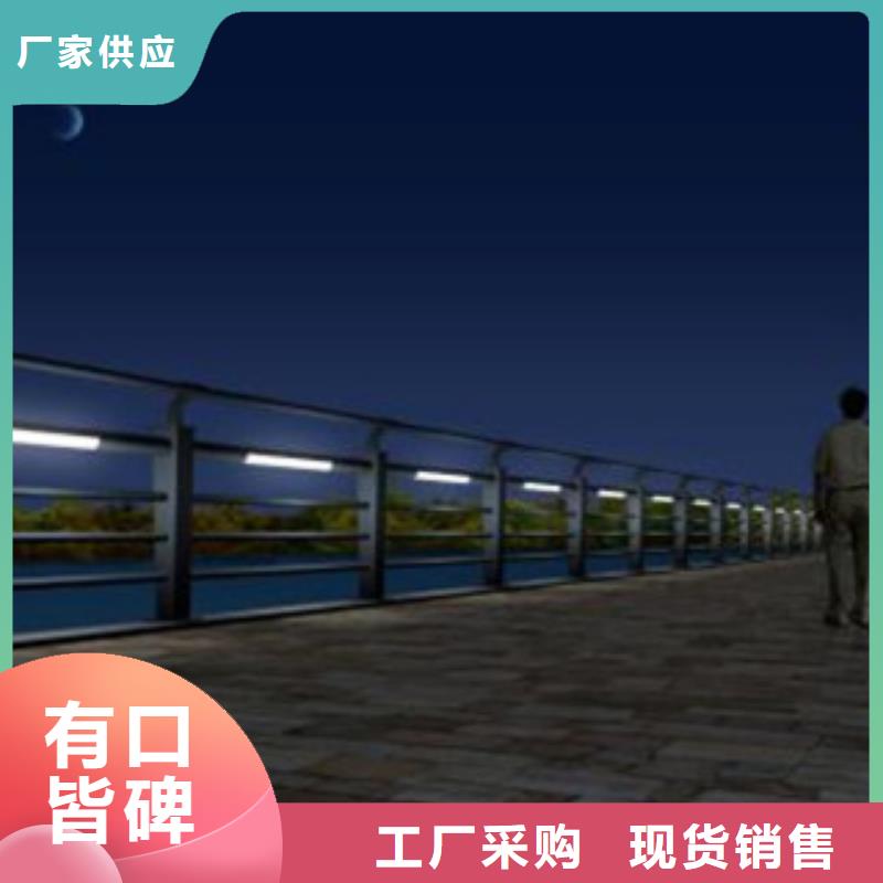 【桥梁景区灯光护栏】桥梁景观护栏工艺成熟
