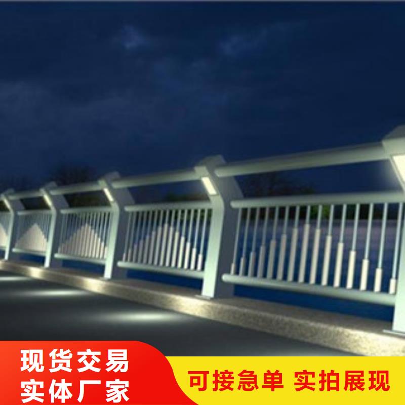 桥梁景区灯光护栏桥梁护栏专注产品质量与服务