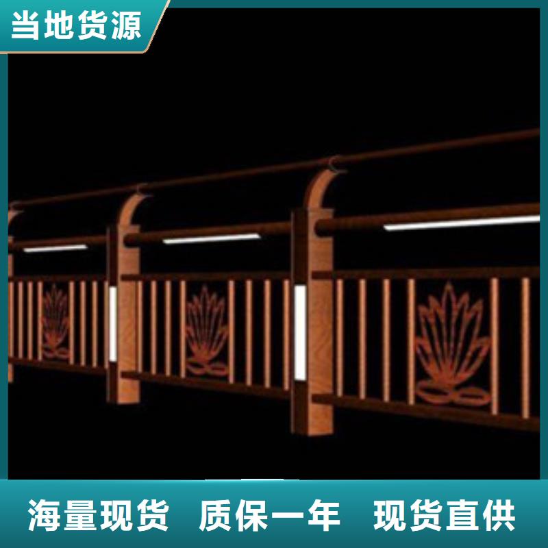 桥梁景区灯光护栏【桥梁护栏】精挑细选好货