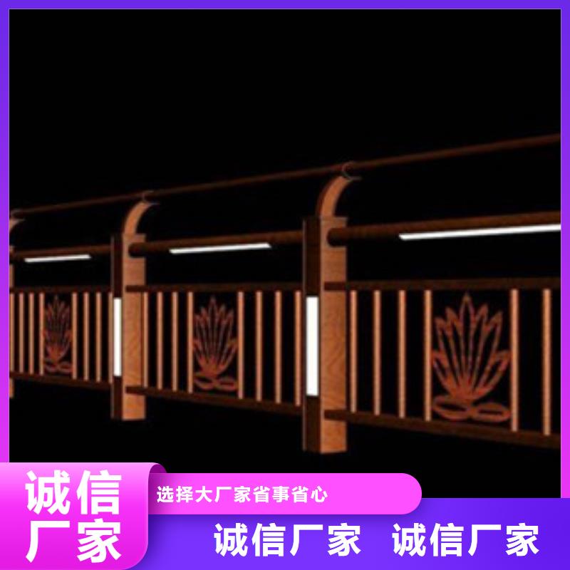 【 桥梁景灯光护栏 桥梁景观护栏长期供应】-服务范围包括阳西|江城|揭阳|潮州|东莞|梅州|深圳等