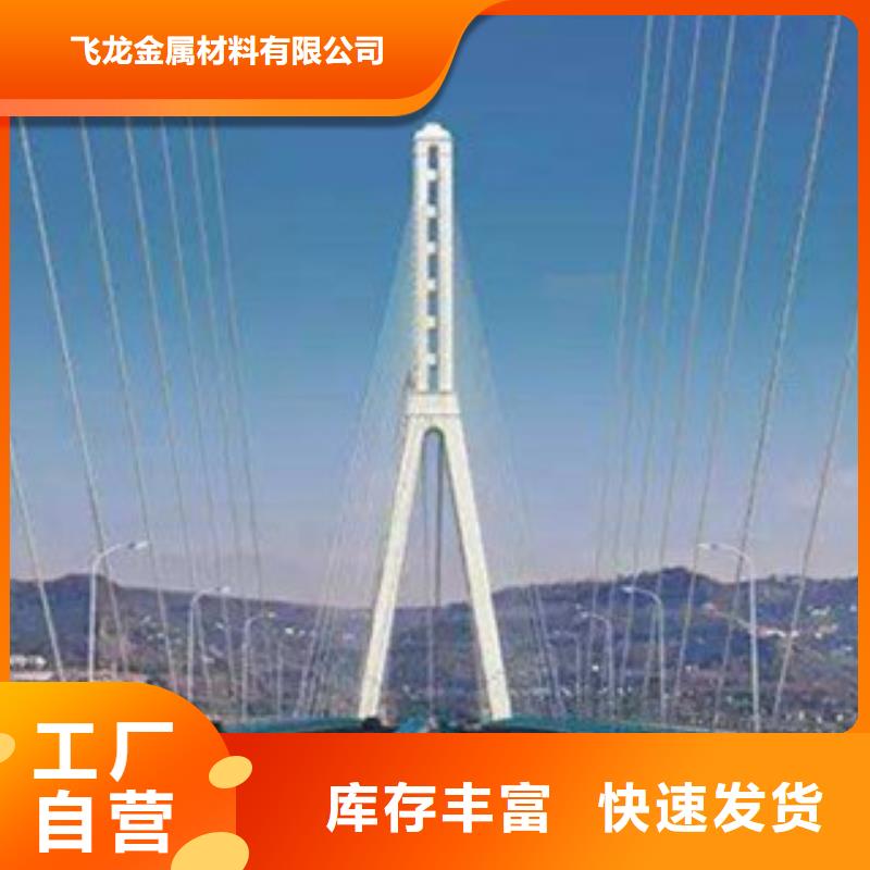 桥梁景区灯光护栏桥梁防撞护栏多种场景适用