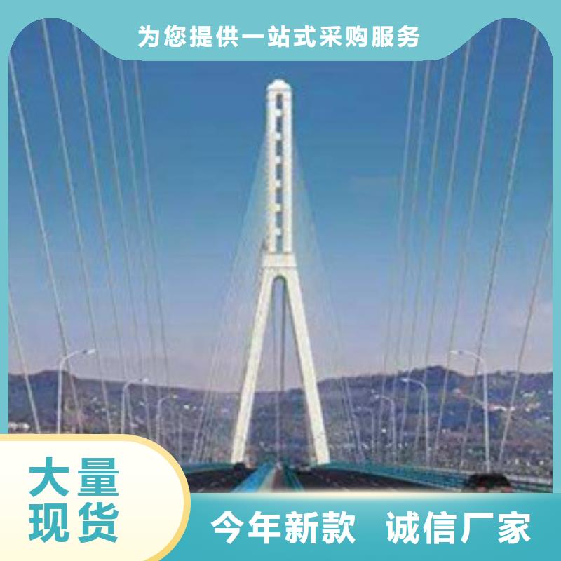 【 桥梁景灯光护栏 桥梁景观护栏长期供应】-服务范围包括阳西|江城|揭阳|潮州|东莞|梅州|深圳等