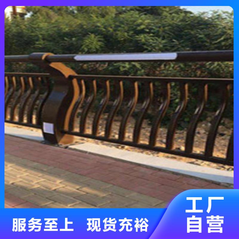 【 桥梁景灯光护栏 桥梁景观护栏长期供应】-服务范围包括阳西|江城|揭阳|潮州|东莞|梅州|深圳等
