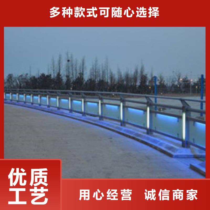 【 桥梁景灯光护栏 桥梁景观护栏长期供应】-服务范围包括阳西|江城|揭阳|潮州|东莞|梅州|深圳等