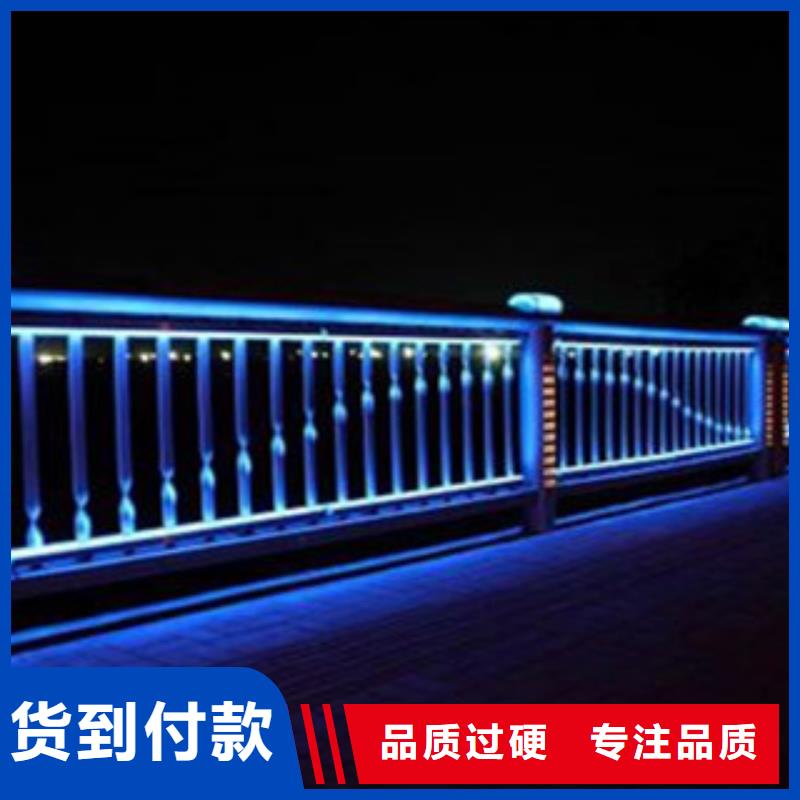 【 桥梁景灯光护栏 桥梁景观护栏长期供应】-服务范围包括阳西|江城|揭阳|潮州|东莞|梅州|深圳等