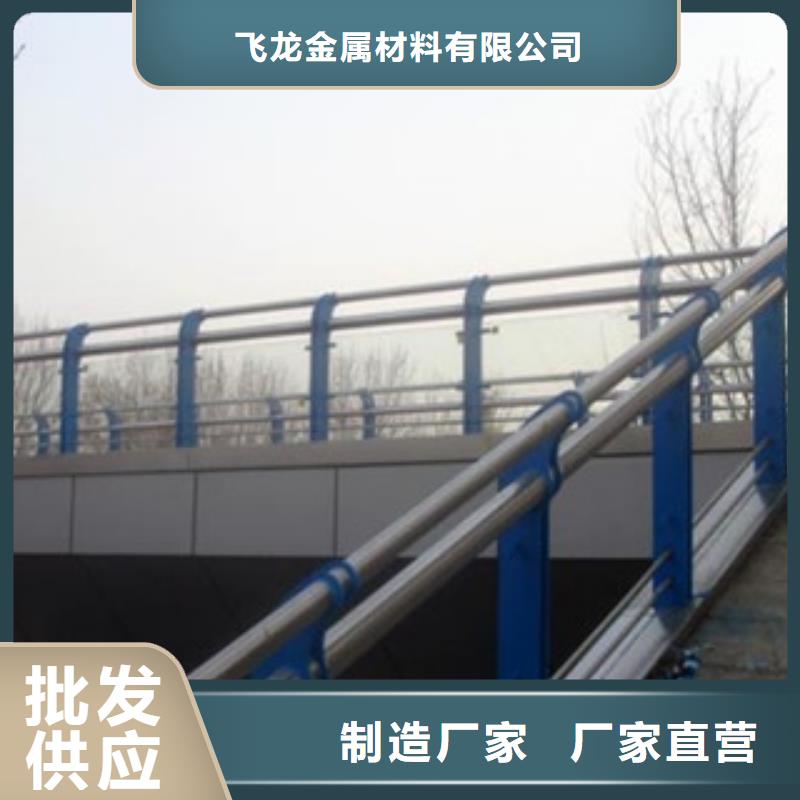 【 桥梁景灯光护栏 桥梁景观护栏长期供应】-服务范围包括阳西|江城|揭阳|潮州|东莞|梅州|深圳等