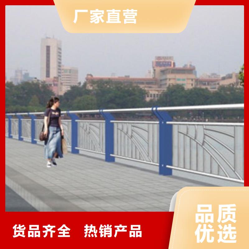 桥梁景区灯光护栏桥梁防撞护栏多种场景适用