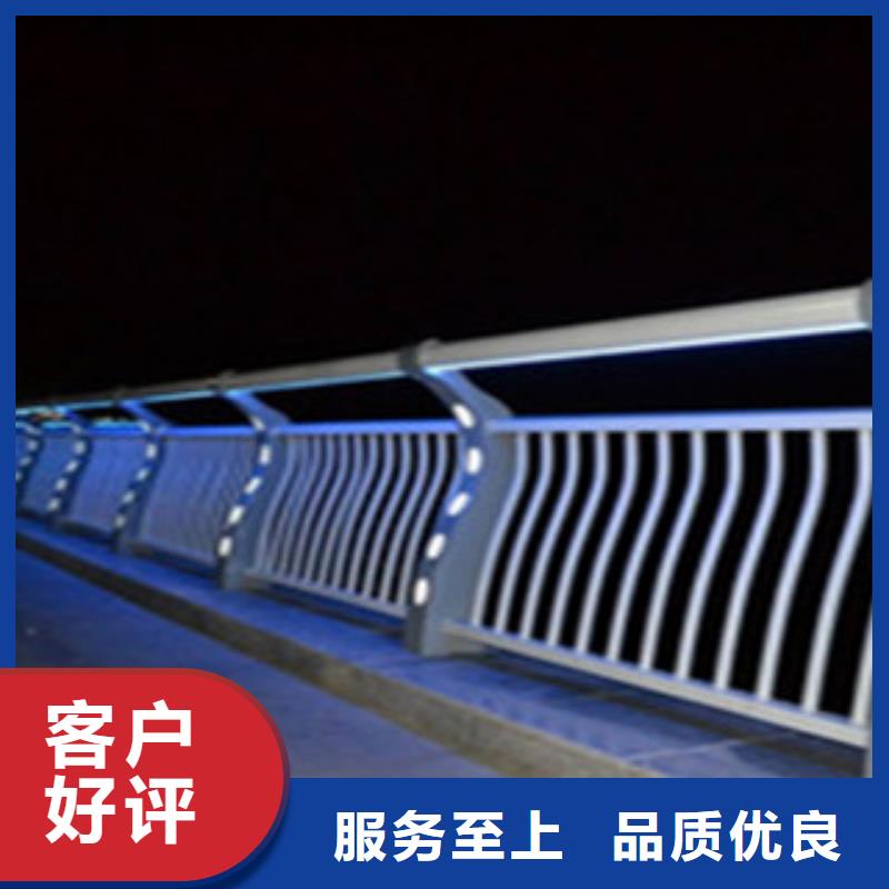 【桥梁景区灯光护栏】,桥梁防撞护栏精选优质材料