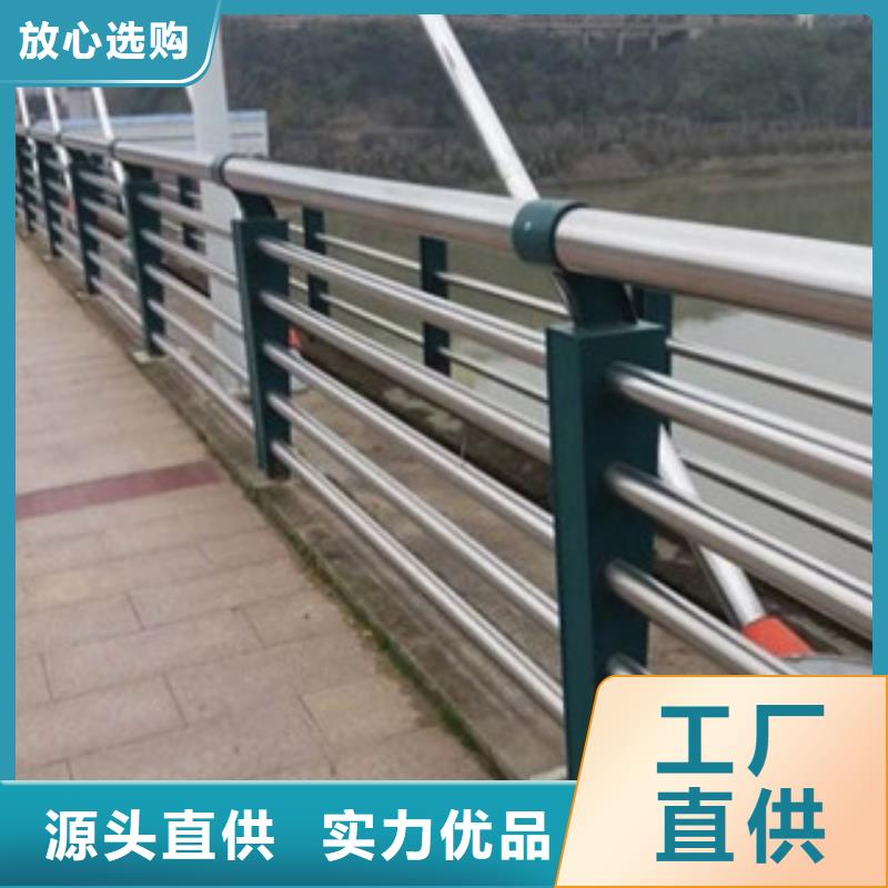 桥梁景区灯光护栏【桥梁护栏】精挑细选好货