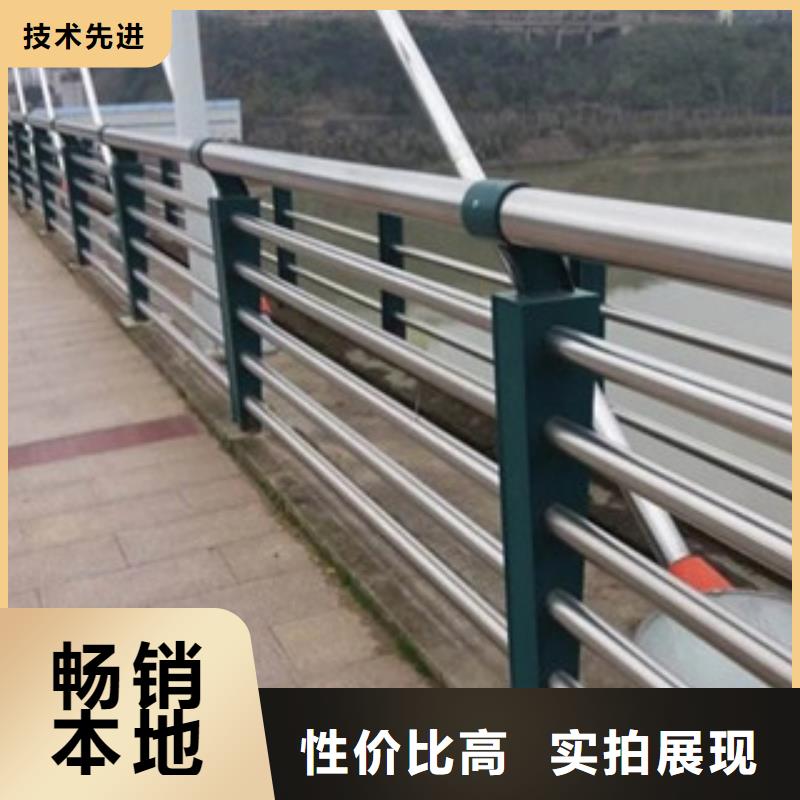 桥梁景区灯光护栏桥梁护栏随心所欲定制