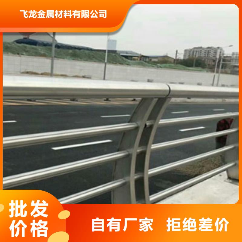 桥梁景区灯光护栏桥梁护栏随心所欲定制