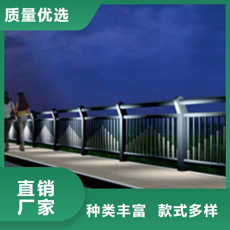 【桥梁景区灯光护栏】,桥梁防撞护栏精选优质材料