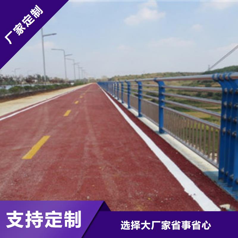 桥梁景区灯光护栏桥梁护栏随心所欲定制