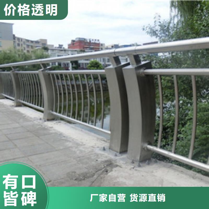【桥梁景区灯光护栏】桥梁景观护栏工艺成熟