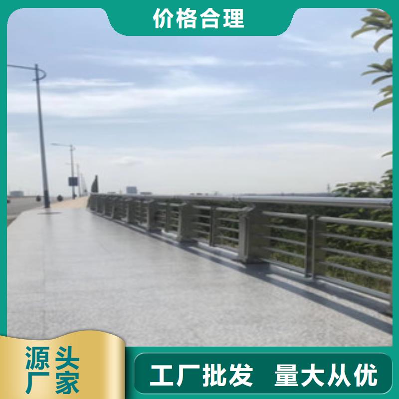 桥梁景区灯光护栏【桥梁护栏】精挑细选好货