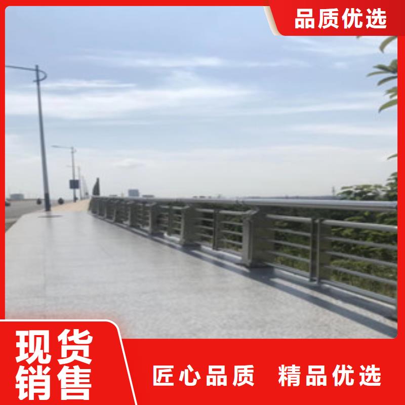 【桥梁景区灯光护栏】桥梁景观护栏工艺成熟